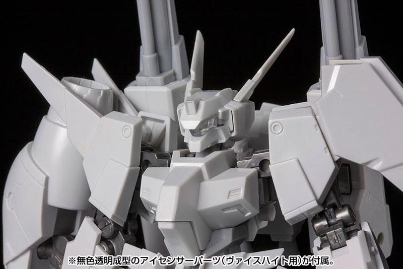 FRAME ARMS KOBOLD + STRAUSS ARMOR SET (VER F.M.E.) PLASTIC MODEL KIT - Image 9