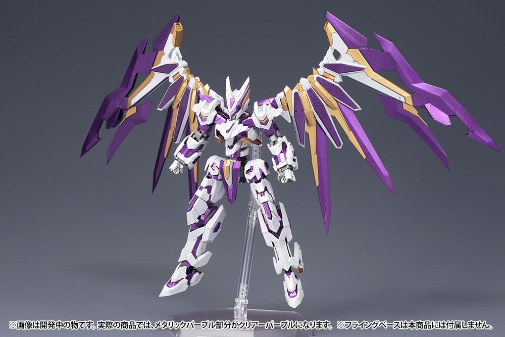 Frame Arms LX-00 Ray Falx RE2 1/100 Scale Model Kit - Image 10