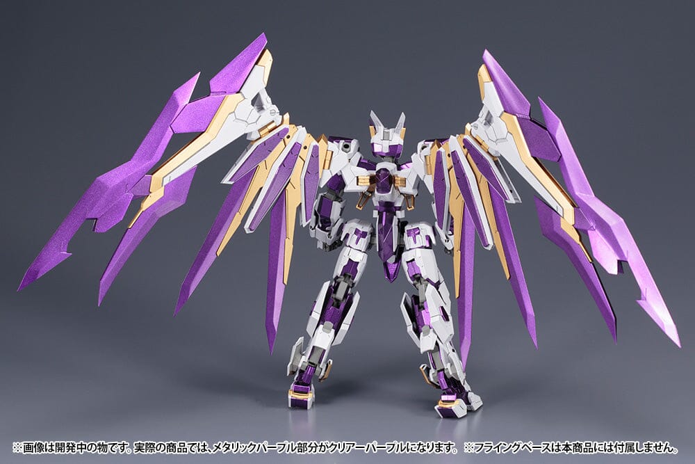 Frame Arms LX-00 Ray Falx RE2 1/100 Scale Model Kit - Image 11