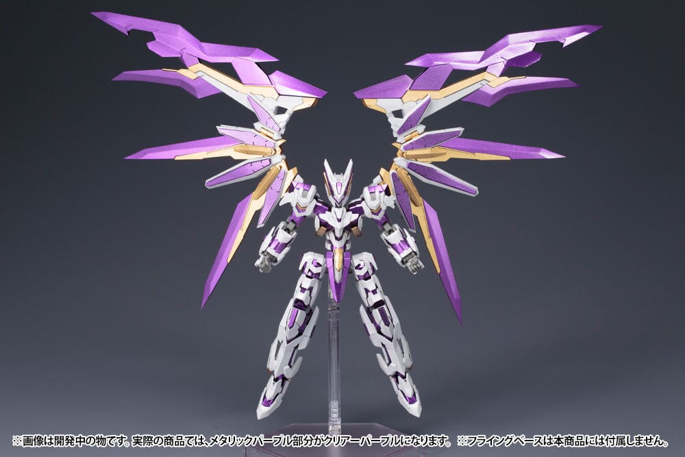 Frame Arms LX-00 Ray Falx RE2 1/100 Scale Model Kit - Image 12