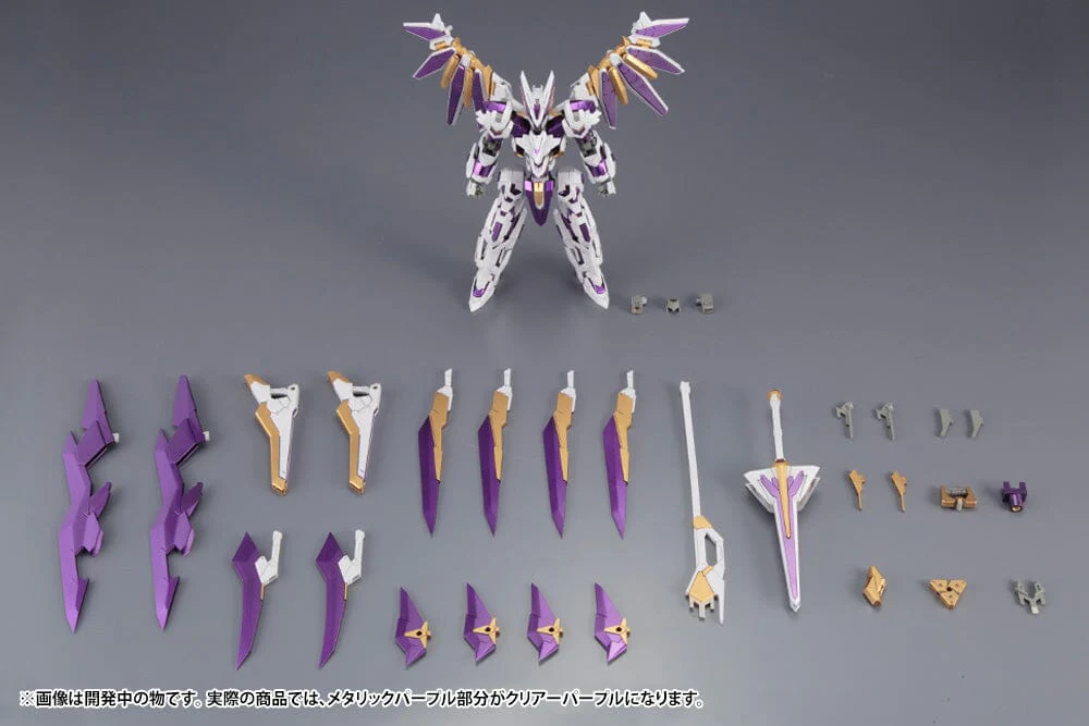 Frame Arms LX-00 Ray Falx RE2 1/100 Scale Model Kit - Image 14