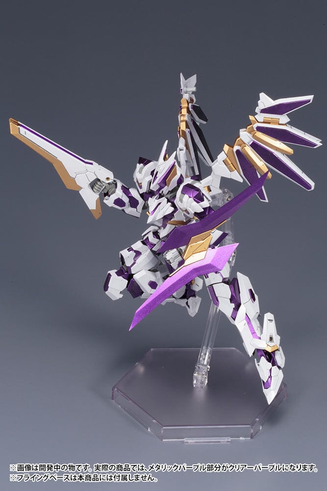 Frame Arms LX-00 Ray Falx RE2 1/100 Scale Model Kit - Image 4