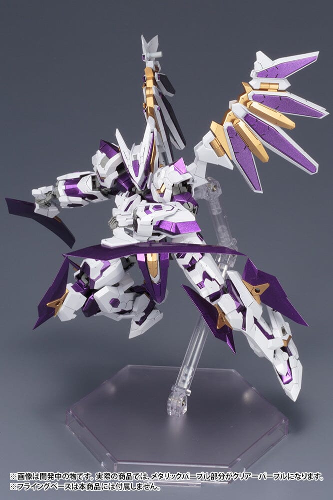 Frame Arms LX-00 Ray Falx RE2 1/100 Scale Model Kit - Image 5