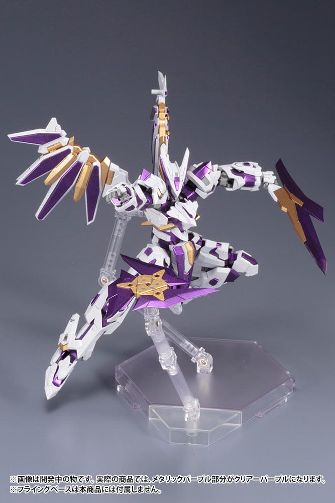 Frame Arms LX-00 Ray Falx RE2 1/100 Scale Model Kit - Image 6