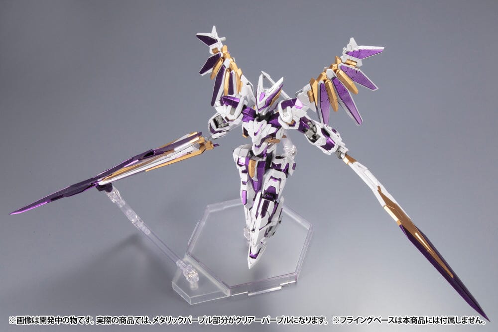 Frame Arms LX-00 Ray Falx RE2 1/100 Scale Model Kit - Image 8