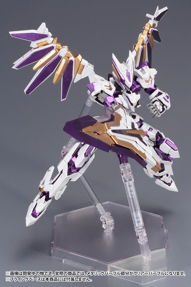 Frame Arms LX-00 Ray Falx RE2 1/100 Scale Model Kit - Image 9