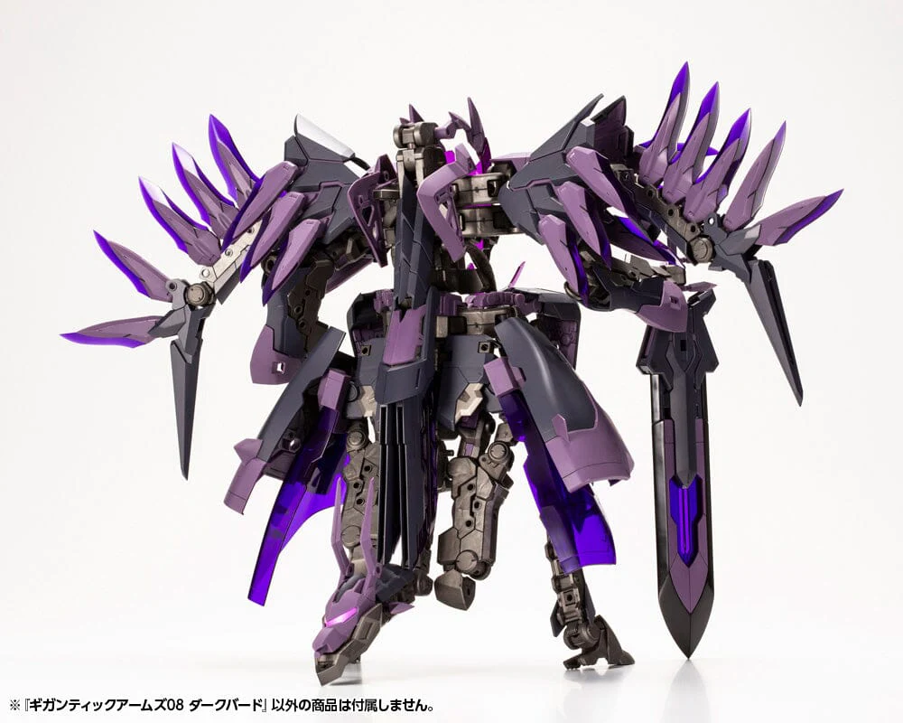 Frame Arms M.S.G. Modeling Support Goods Gigantic Arms 08 Dark Bird Model Kit - Image 11
