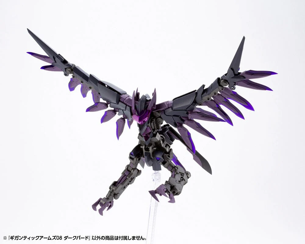 Frame Arms M.S.G. Modeling Support Goods Gigantic Arms 08 Dark Bird Model Kit - Image 2