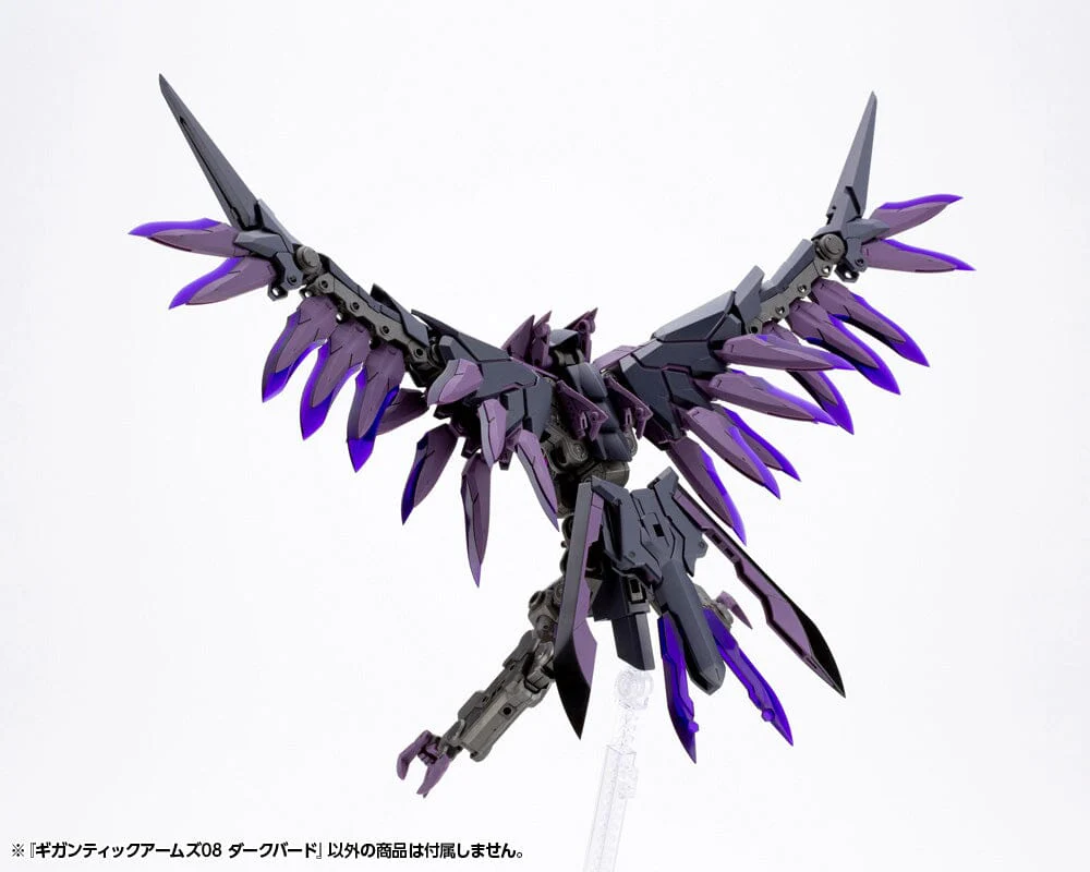 Frame Arms M.S.G. Modeling Support Goods Gigantic Arms 08 Dark Bird Model Kit - Image 3