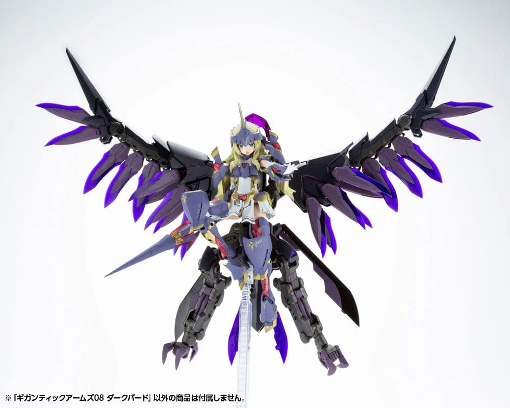 Frame Arms M.S.G. Modeling Support Goods Gigantic Arms 08 Dark Bird Model Kit - Image 8