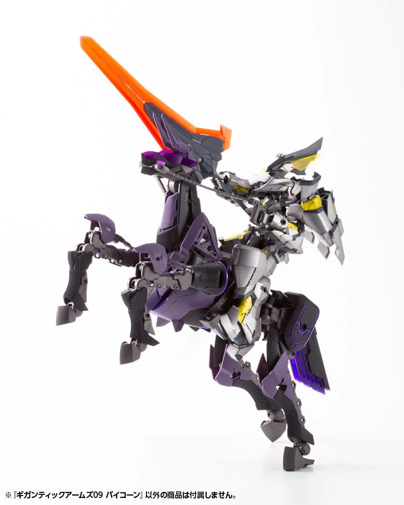 Frame Arms M.S.G. Modeling Support Goods Gigantic Arms 09 Bicorn Model Kit - Image 6
