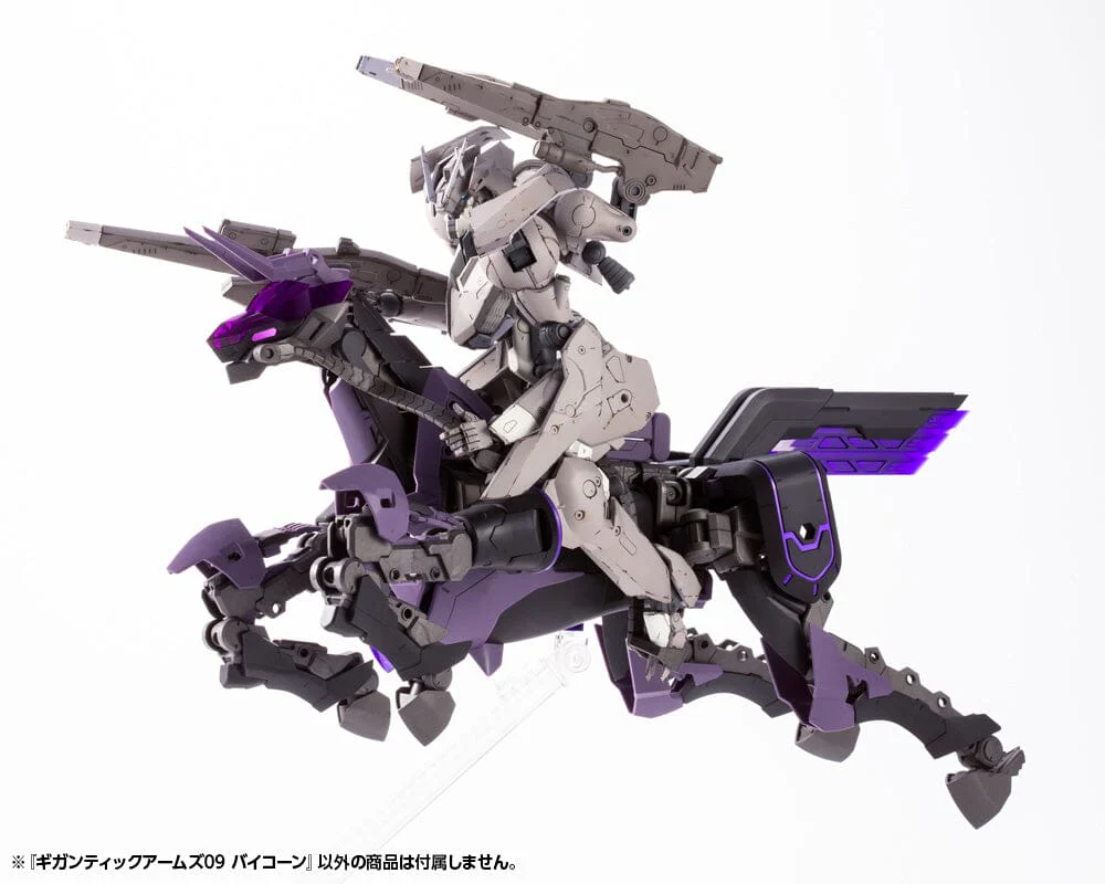 Frame Arms M.S.G. Modeling Support Goods Gigantic Arms 09 Bicorn Model Kit - Image 7