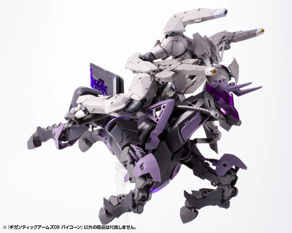 Frame Arms M.S.G. Modeling Support Goods Gigantic Arms 09 Bicorn Model Kit - Image 8