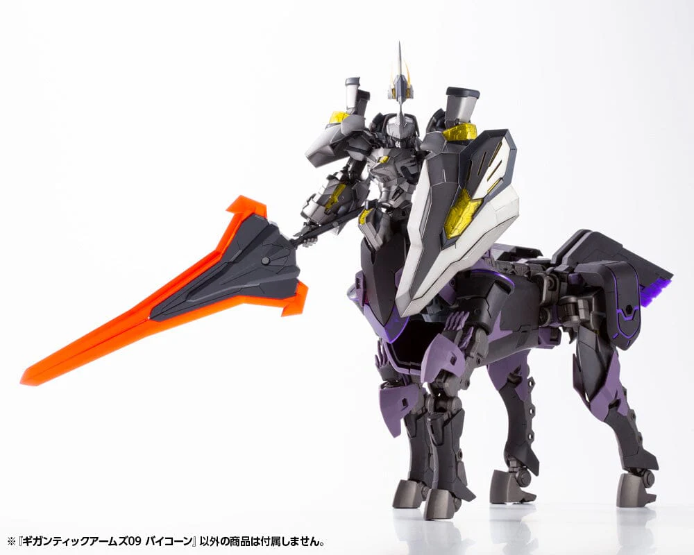 Frame Arms M.S.G. Modeling Support Goods Gigantic Arms 09 Bicorn Model Kit - Image 9