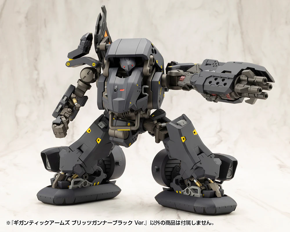 M.S.G. Modeling Support Goods Gigantic Arms Blitz Gunner (Black Ver.) Model Kit - Image 10
