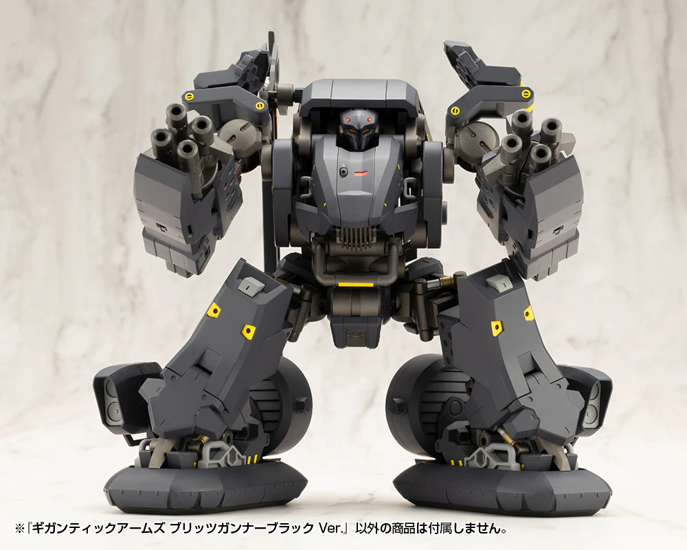 M.S.G. Modeling Support Goods Gigantic Arms Blitz Gunner (Black Ver.) Model Kit - Image 11