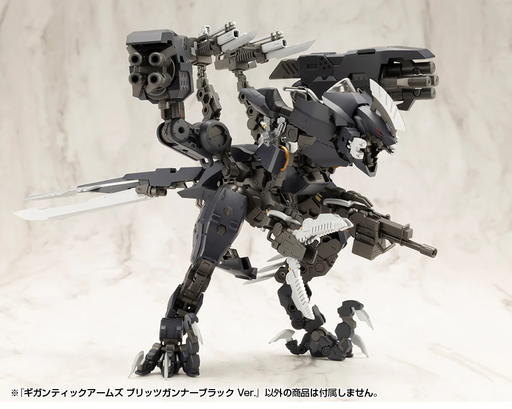 M.S.G. Modeling Support Goods Gigantic Arms Blitz Gunner (Black Ver.) Model Kit - Image 12
