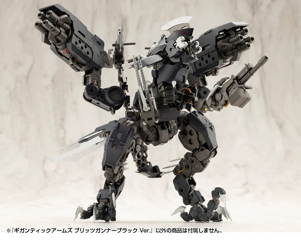 M.S.G. Modeling Support Goods Gigantic Arms Blitz Gunner (Black Ver.) Model Kit - Image 13