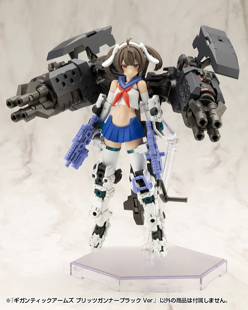 M.S.G. Modeling Support Goods Gigantic Arms Blitz Gunner (Black Ver.) Model Kit - Image 6