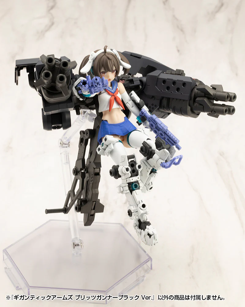 M.S.G. Modeling Support Goods Gigantic Arms Blitz Gunner (Black Ver.) Model Kit - Image 7
