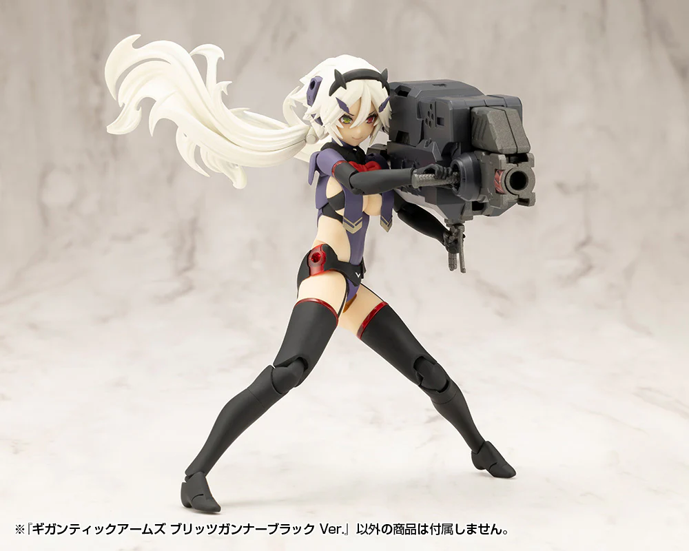 M.S.G. Modeling Support Goods Gigantic Arms Blitz Gunner (Black Ver.) Model Kit - Image 8