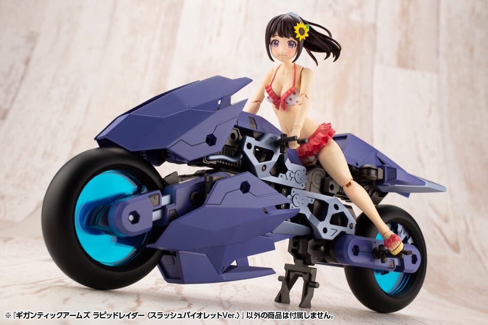 Frame Arms M.S.G. Modeling Support Goods Gigantic Arms Rapid Raider (Slash Violet Ver.) Model Kit - Image 10