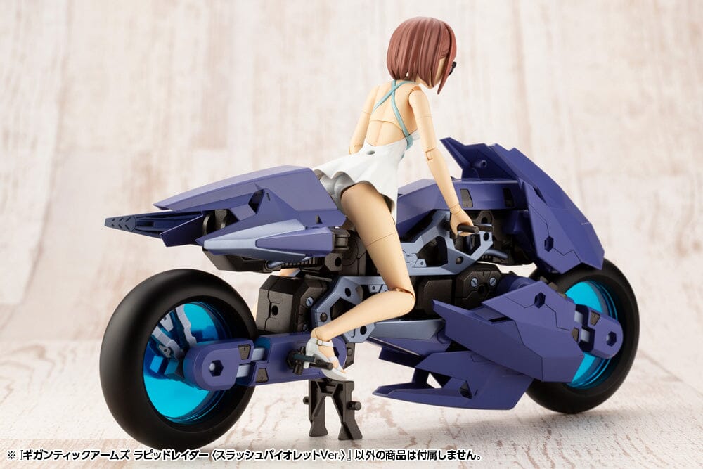 Frame Arms M.S.G. Modeling Support Goods Gigantic Arms Rapid Raider (Slash Violet Ver.) Model Kit - Image 11