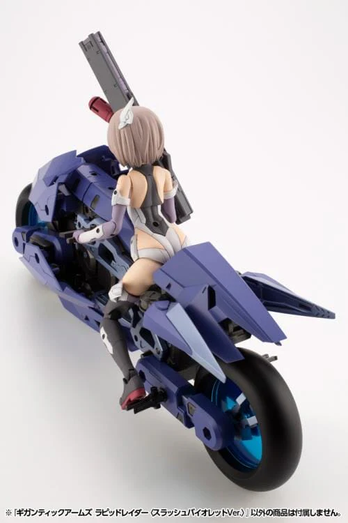 Frame Arms M.S.G. Modeling Support Goods Gigantic Arms Rapid Raider (Slash Violet Ver.) Model Kit - Image 13