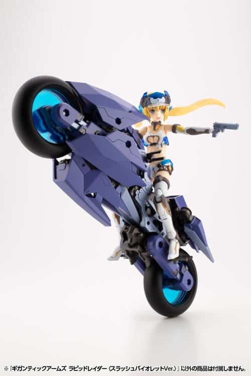 Frame Arms M.S.G. Modeling Support Goods Gigantic Arms Rapid Raider (Slash Violet Ver.) Model Kit - Image 7