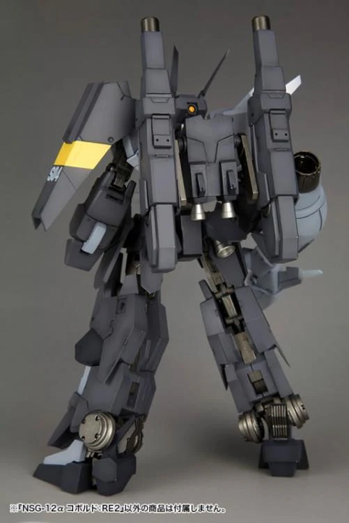 Frame Arms NSG-12α KOBOLD:RE2 Plastic Model Kit - Image 11