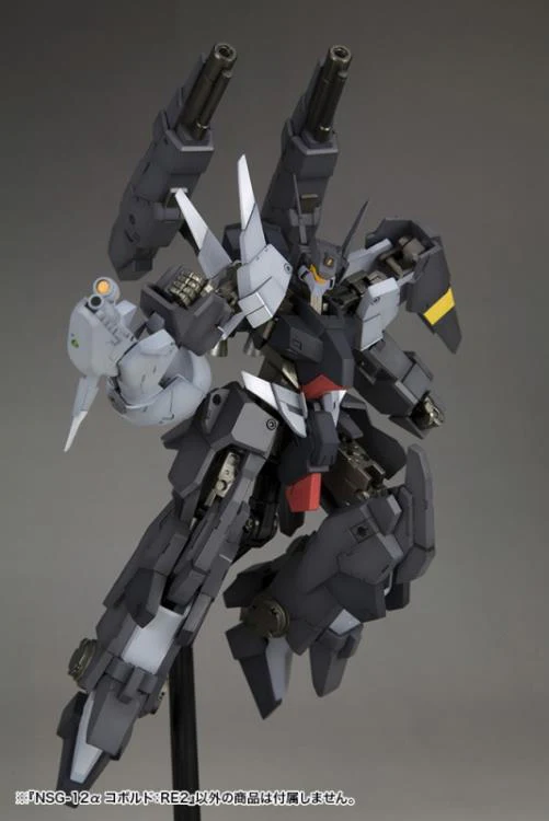 Frame Arms NSG-12α KOBOLD:RE2 Plastic Model Kit - Image 12