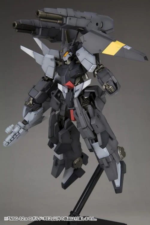 Frame Arms NSG-12α KOBOLD:RE2 Plastic Model Kit - Image 13