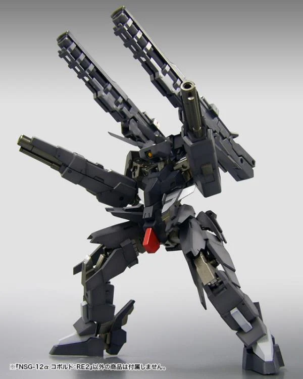 Frame Arms NSG-12α KOBOLD:RE2 Plastic Model Kit - Image 9