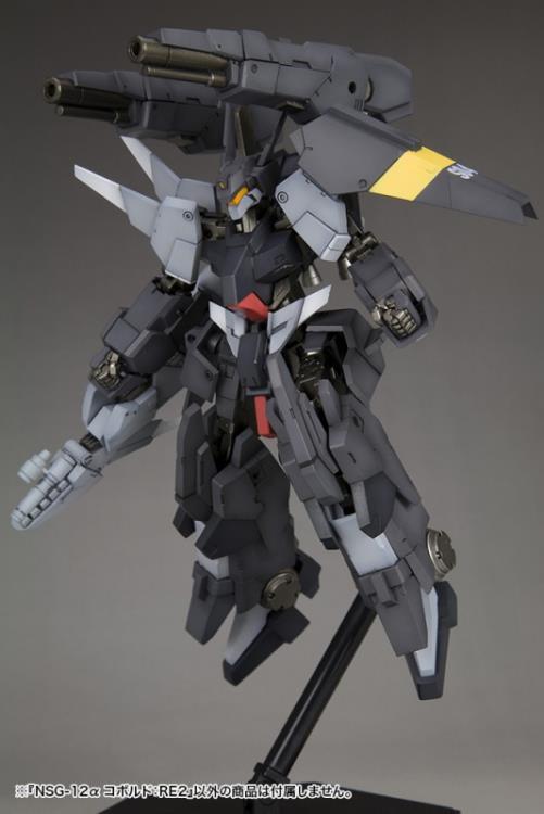 Frame Arms NSG-25γ STRAUSS RE2 Plastic Model Kit - Image 10