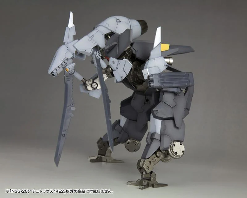 Frame Arms NSG-25γ STRAUSS RE2 Plastic Model Kit - Image 5