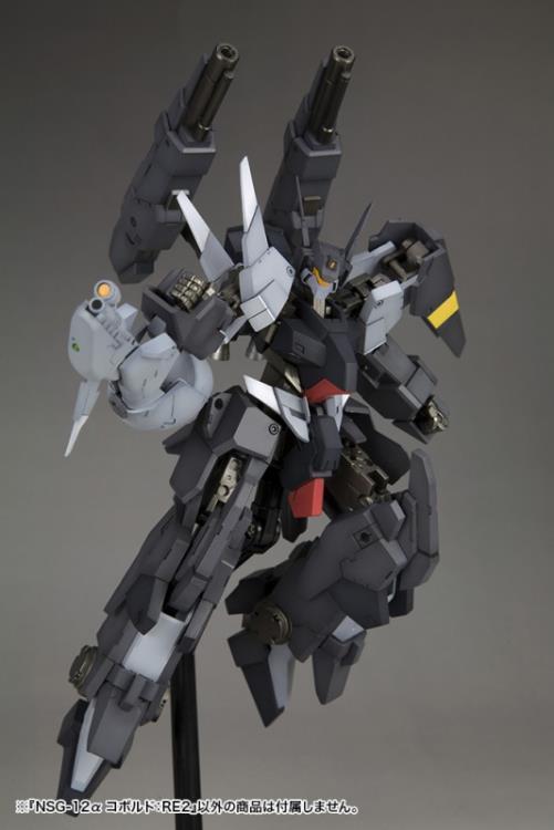 Frame Arms NSG-25γ STRAUSS RE2 Plastic Model Kit - Image 9