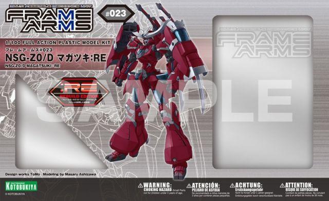 Frame Arms NSG-Z0D Magatsuki Model Kit - Image 2