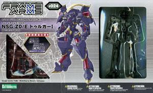 FRAME ARMS NSG-Z0E DURGA I MODEL KIT - Image 2