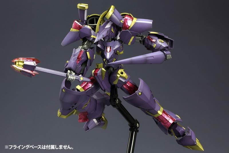 FRAME ARMS NSG-Z0E DURGA I MODEL KIT - Image 7