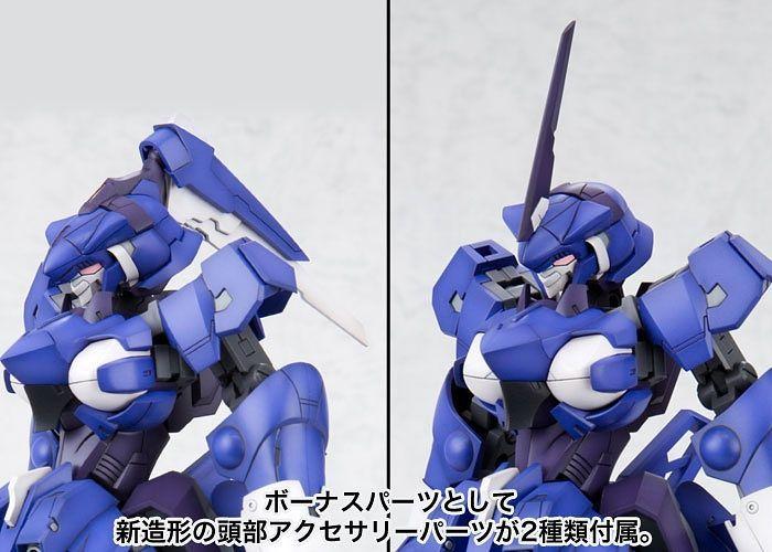 FRAME ARMS RAPIER ZEPHYR:RE PLASTIC MODEL KIT - Image 6