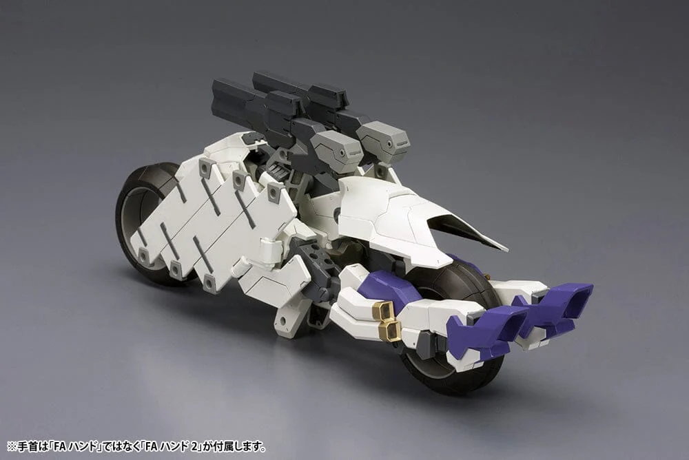 Frame Arms RF-12/B Second Jive RE2 Model Kit - Image 11