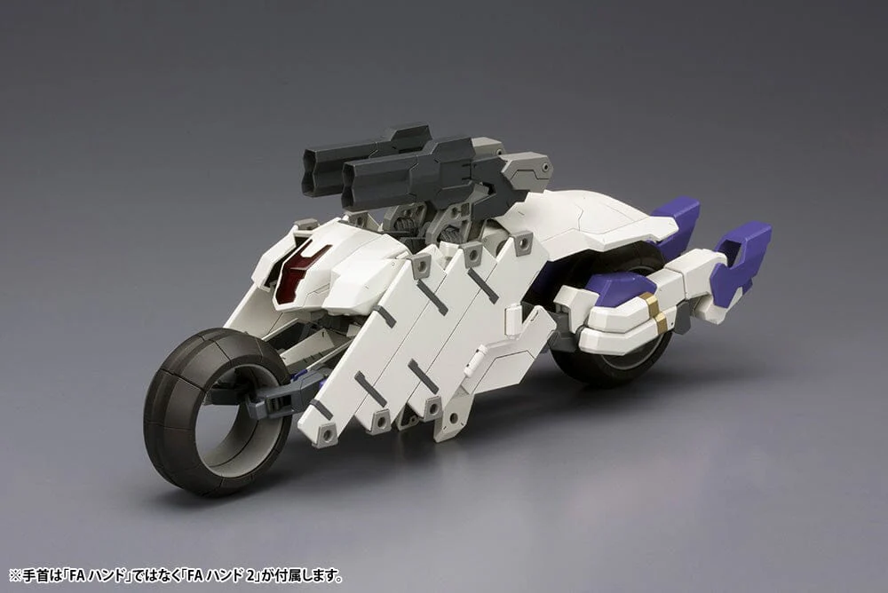 Frame Arms RF-12/B Second Jive RE2 Model Kit - Image 12