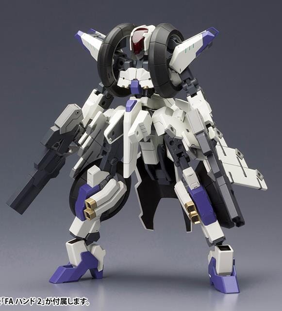 Frame Arms RF-12/B Second Jive RE2 Model Kit - Image 2