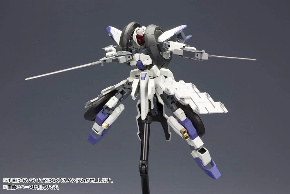 Frame Arms RF-12/B Second Jive RE2 Model Kit - Image 7