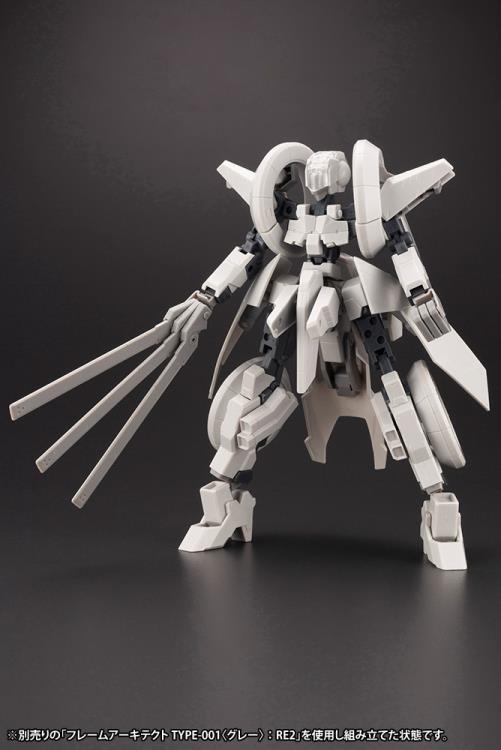 Frame Arms RF-12 Wilburn Nine & RF12/B Second Jive (F.M.E. Ver.) Armor Set - Image 4