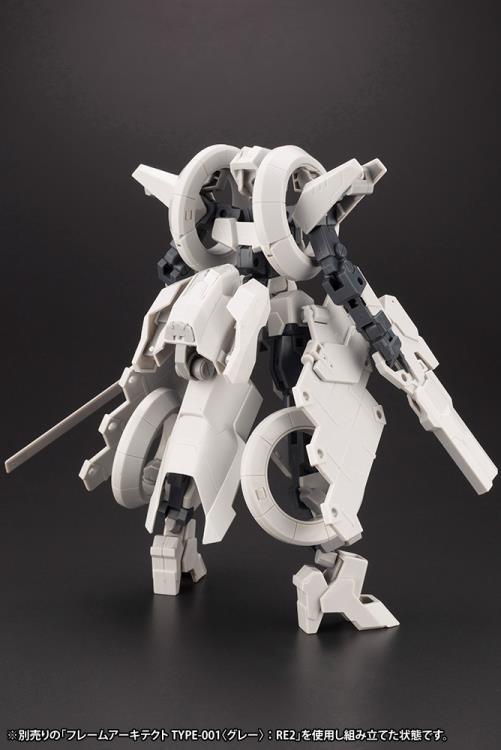Frame Arms RF-12 Wilburn Nine & RF12/B Second Jive (F.M.E. Ver.) Armor Set - Image 6