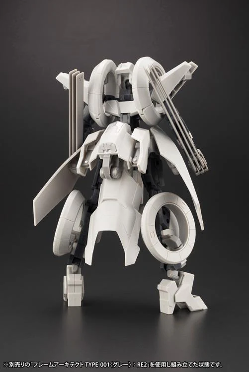 Frame Arms RF-12 Wilburn Nine & RF12/B Second Jive (F.M.E. Ver.) Armor Set - Image 7