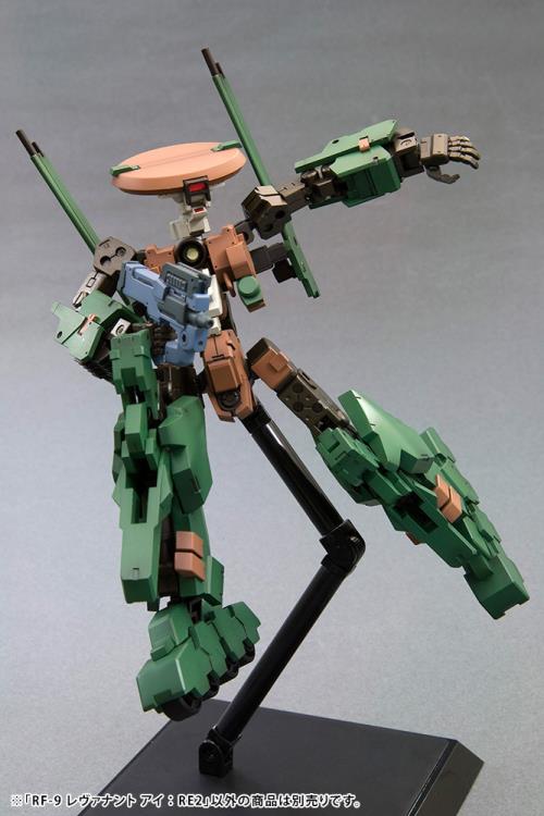 Frame Arms RF-9 Revenant Eye:RE2 Model Kit - Image 9