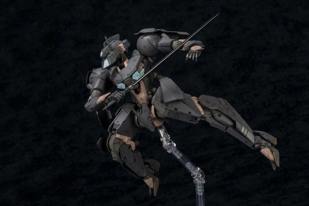 Frame Arms Shadow Tiger Plastic Model Kit - Image 3