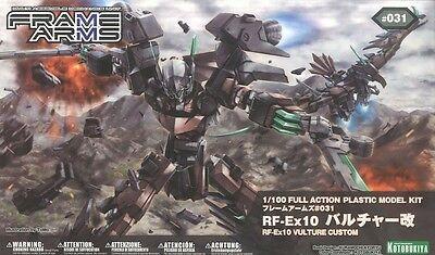 FRAME ARMS VULTURE:RE PLASTIC MODEL KIT - Image 2